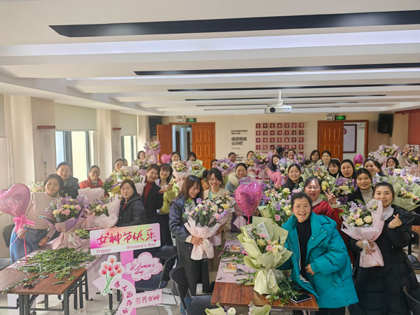 2025开云手机平台防雷女神节插花沙龙 2025开云手机平台防雷女神节插花沙龙